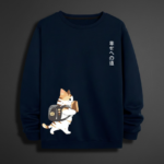 The Path to Joy Traveler Cat Crewneck Navy Blue